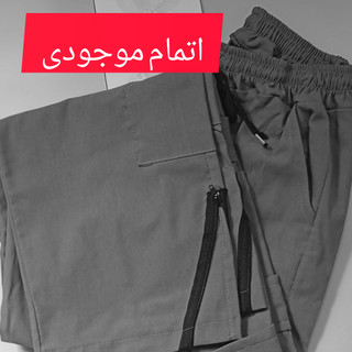 شلوار کارگو زنانه مردانه - مدل چند جیب
